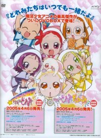 BUY NEW ojamajo doremi - 24109 Premium Anime Print Poster