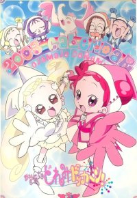 BUY NEW ojamajo doremi - 52899 Premium Anime Print Poster