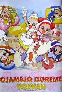 BUY NEW ojamajo doremi - 64127 Premium Anime Print Poster