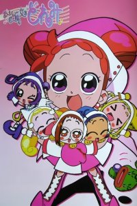 BUY NEW ojamajo doremi - 67852 Premium Anime Print Poster