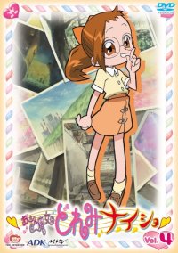 BUY NEW ojamajo doremi - 75851 Premium Anime Print Poster