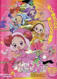 BUY NEW ojamajo doremi - 77853 Premium Anime Print Poster