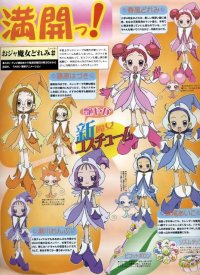 BUY NEW ojamajo doremi - 78241 Premium Anime Print Poster