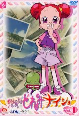 BUY NEW ojamajo doremi - 89536 Premium Anime Print Poster