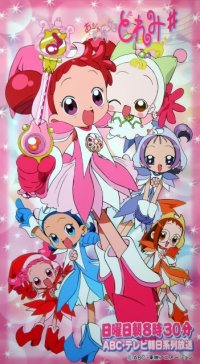 BUY NEW ojamajo doremi - 90349 Premium Anime Print Poster