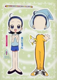 BUY NEW okama - 113961 Premium Anime Print Poster