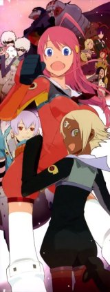 BUY NEW okama - 132722 Premium Anime Print Poster