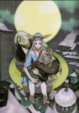 BUY NEW okama - 132924 Premium Anime Print Poster