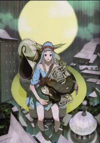 BUY NEW okama - 132924 Premium Anime Print Poster
