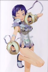 BUY NEW okama - 132925 Premium Anime Print Poster
