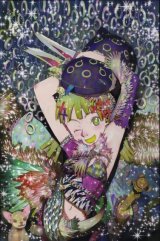 BUY NEW okama - 133067 Premium Anime Print Poster