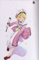 BUY NEW okama - 133069 Premium Anime Print Poster