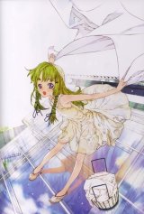 BUY NEW okama - 133070 Premium Anime Print Poster
