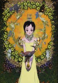 BUY NEW okama - 133373 Premium Anime Print Poster