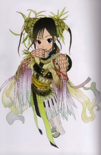 BUY NEW okama - 134078 Premium Anime Print Poster