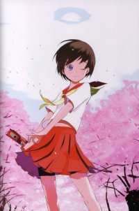 BUY NEW okama - 134453 Premium Anime Print Poster