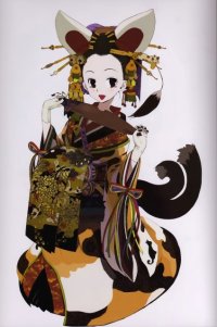BUY NEW okama - 134532 Premium Anime Print Poster