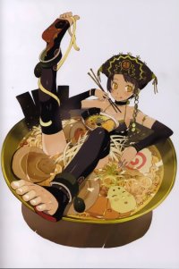 BUY NEW okama - 134533 Premium Anime Print Poster