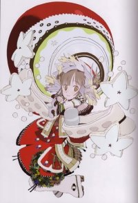 BUY NEW okama - 134613 Premium Anime Print Poster