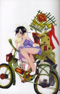 BUY NEW okama - 146408 Premium Anime Print Poster
