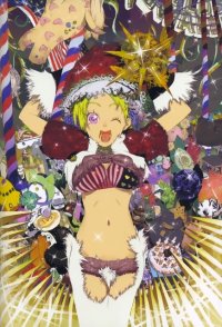 BUY NEW okama - 146414 Premium Anime Print Poster