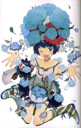 BUY NEW okama - 146809 Premium Anime Print Poster