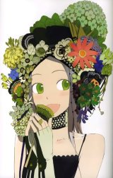 BUY NEW okama - 146833 Premium Anime Print Poster