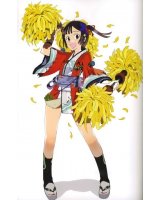 BUY NEW okama - 147192 Premium Anime Print Poster