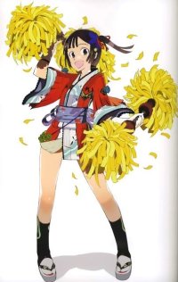 BUY NEW okama - 147192 Premium Anime Print Poster
