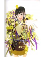 BUY NEW okama - 147196 Premium Anime Print Poster