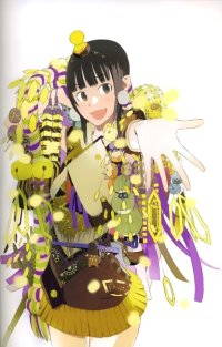 BUY NEW okama - 147196 Premium Anime Print Poster