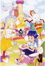 BUY NEW okama - 152575 Premium Anime Print Poster