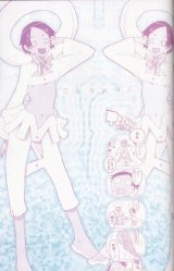 BUY NEW okama - 160165 Premium Anime Print Poster