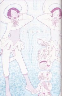 BUY NEW okama - 160165 Premium Anime Print Poster