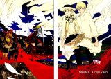 BUY NEW okama - 160166 Premium Anime Print Poster
