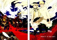 BUY NEW okama - 160166 Premium Anime Print Poster