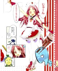 BUY NEW okama - 179081 Premium Anime Print Poster