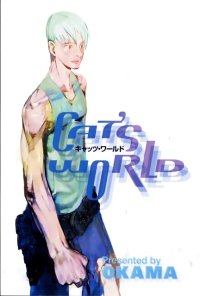 BUY NEW okama - 180715 Premium Anime Print Poster