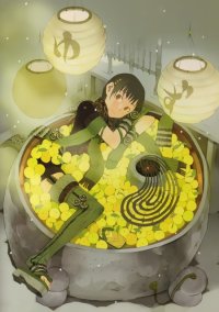 BUY NEW okama - 37421 Premium Anime Print Poster