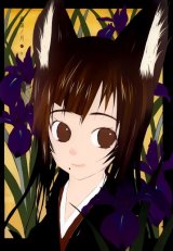 BUY NEW okama - 37428 Premium Anime Print Poster