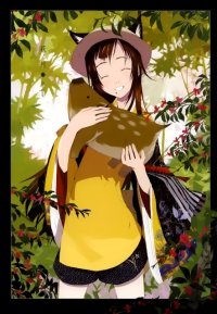 BUY NEW okama - 37434 Premium Anime Print Poster