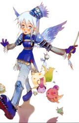 BUY NEW okama - 37438 Premium Anime Print Poster