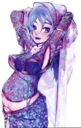BUY NEW okama - 37456 Premium Anime Print Poster