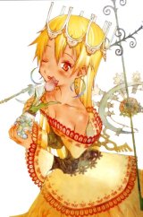 BUY NEW okama - 37465 Premium Anime Print Poster