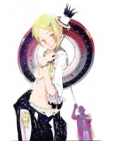 BUY NEW okama - 37467 Premium Anime Print Poster