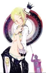 BUY NEW okama - 37467 Premium Anime Print Poster