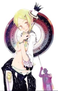 BUY NEW okama - 37467 Premium Anime Print Poster