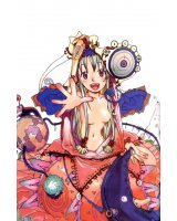 BUY NEW okama - 37471 Premium Anime Print Poster