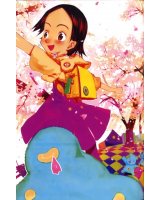 BUY NEW okama - 37472 Premium Anime Print Poster