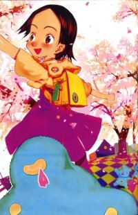BUY NEW okama - 37472 Premium Anime Print Poster